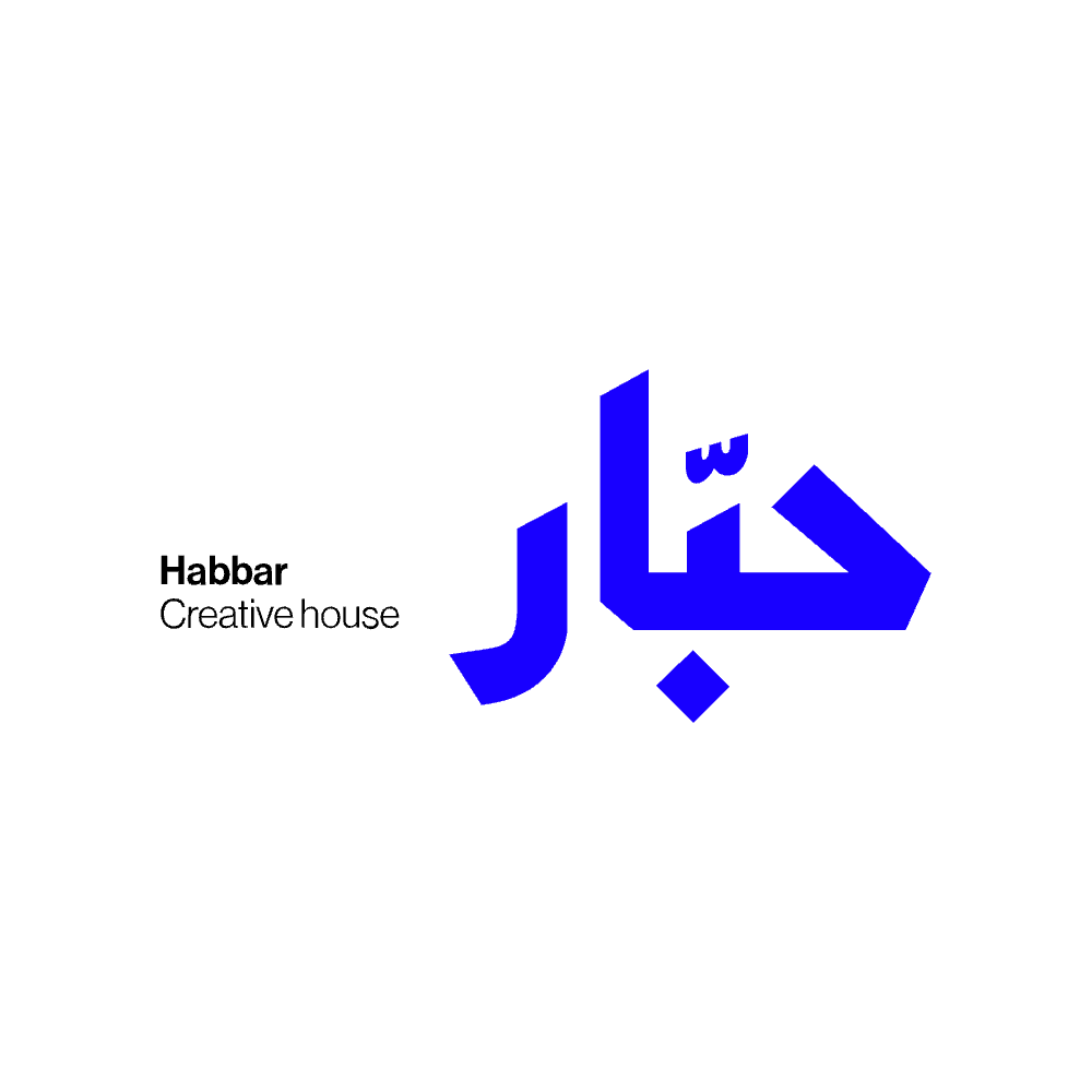Habbar