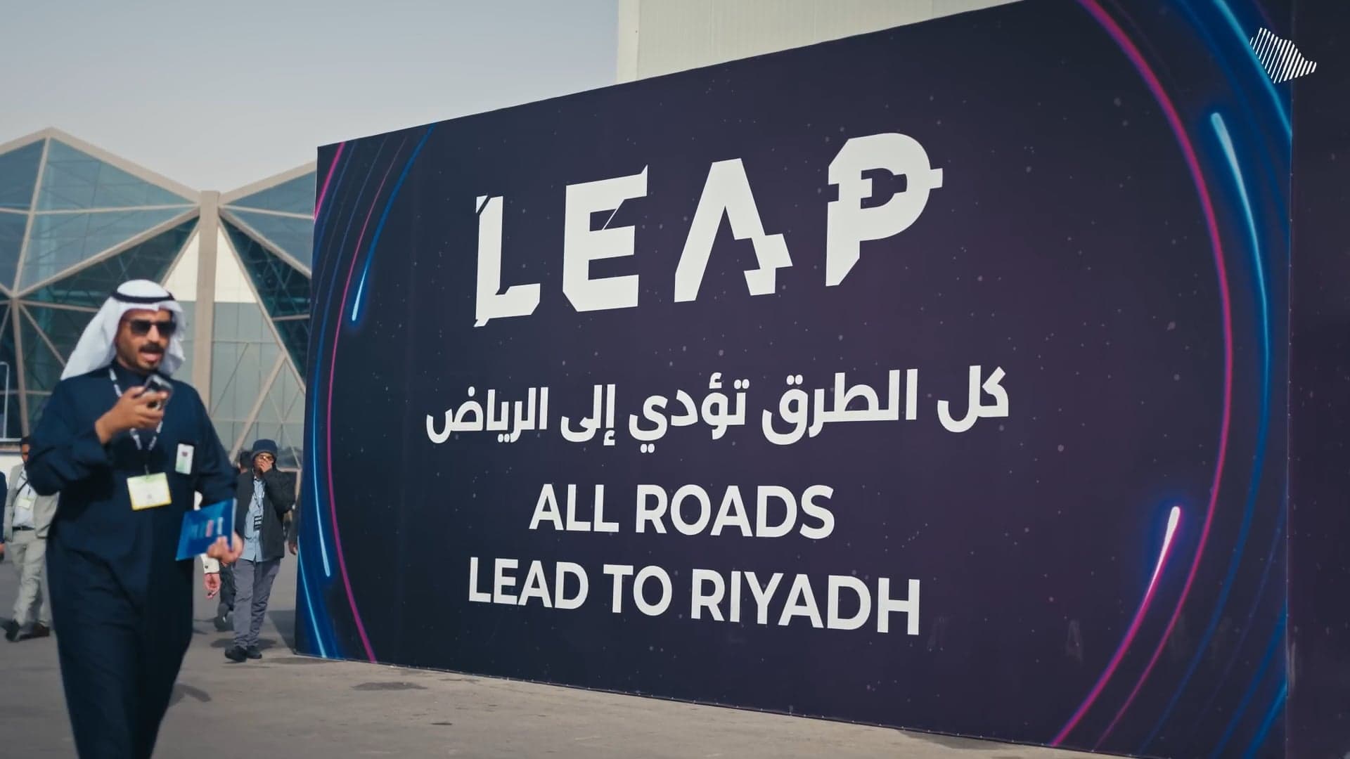 لـــــــــــــــــــيب ٢٠٢٥