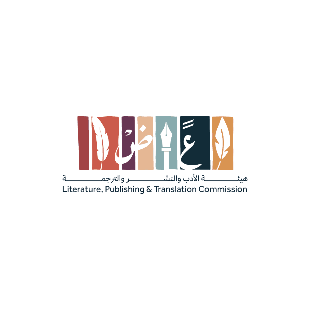 literature publishing and translation commission